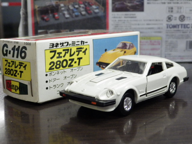 1/40 ڥå G-116 ˥å եǥ 280 Z-Tڥۥ磻ȡ