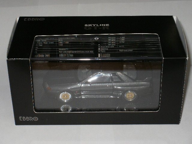 京商＆エブロ 1/43 NISMO400R 3台セット 良品 - おもちゃ