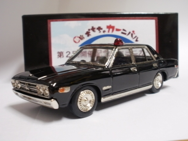 ミニカーショップグローバル - 1/43 アドバンスピリット 新宿おもちゃ 