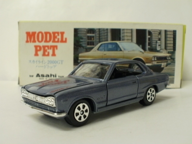 1/42 ǥڥåȡNo.45 ˥å󡡥饤2000GT