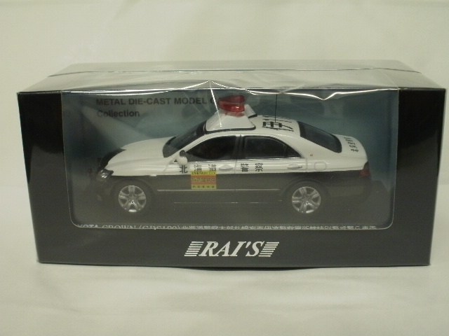 1/43 쥤ȥ西饦(GRS180)2008 ̳ƻƶХߥåȡ