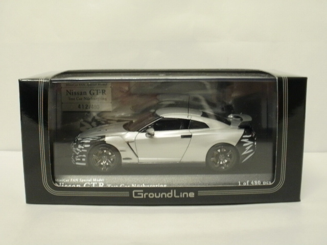 1/43 Ground Line ミニカーファン限定品 ニッサン GT-R ニュルテストカー 限定480pcs