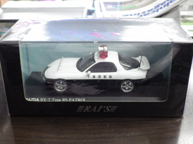 1/43 쥤ޥĥRX-7 RS1998 ոٻ