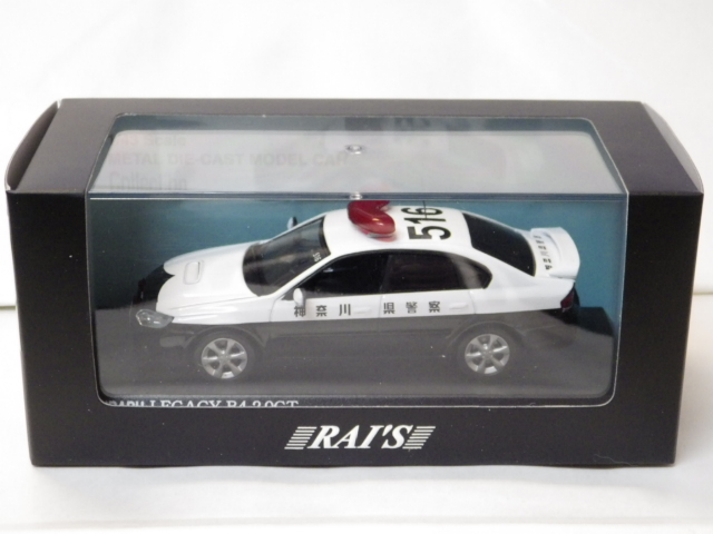 1/43 쥤Х롡쥬B4  2.0GT2007 ٻ®ƻϩ̷ٻξ