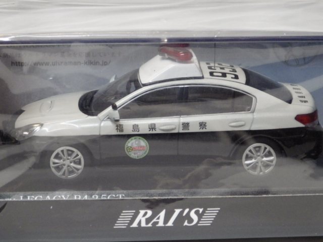 1/43 쥤ȥޥ⡡Х 쥬 B4 2.5GT 2013 ʡ縩ٻ̷٤ξ ڥȥٻ