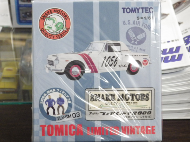 1/64 ȥߥߥƥåɥơåȥ եǥ2000SNAKEMOTORS