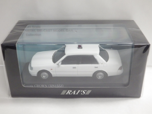 1/43 쥤 ȥ西 饦(JZS155Z) 2000 ٻ̵ưξ