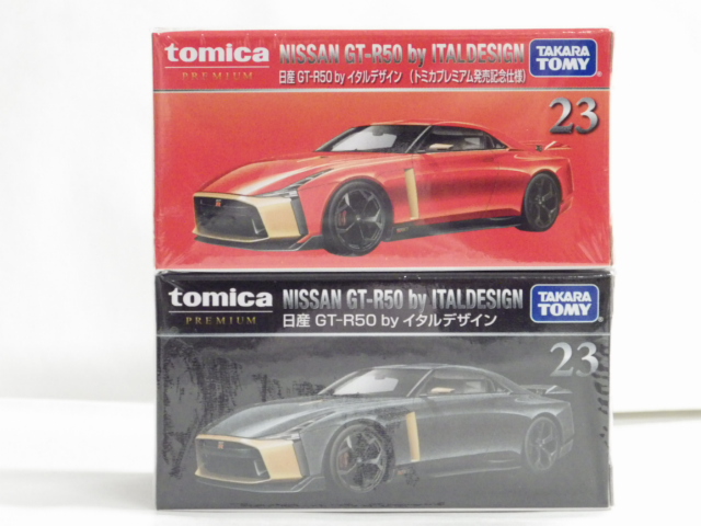 1/63 ȥߥץߥȯ䵭ǰ̾͡ʡ2楻åȡGT-R50by ǥ