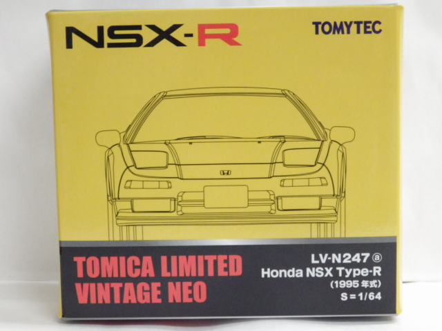 1/64 ȥߥߥƥåɥơNEO ۥNSX R 95ǯ ڲ