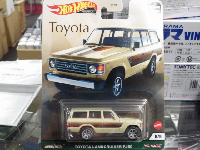 Hotwheels ȥ西ɥ롼FJ60