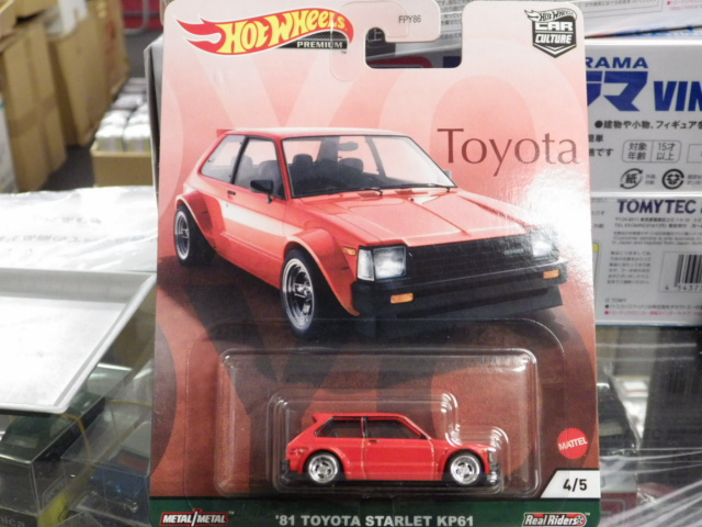 Hotwheels ȥ西åȡKP61  1981