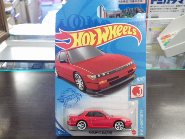 Hotwheels ˥å󡡥ӥS13 ڥåɡ