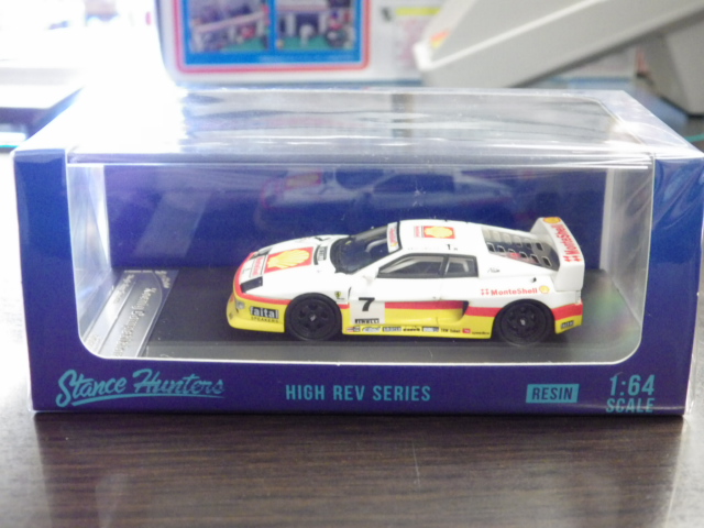 1/64  Stance huntersKoenigCompetitionShell