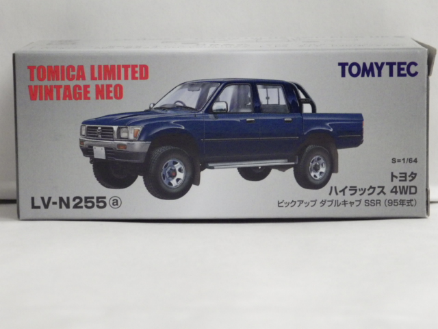 1/64 ȥߥߥƥåɥơ NEOLV-N255a ȥ西 ϥå 4WD ԥååס֥륭֡SSR9ǯں