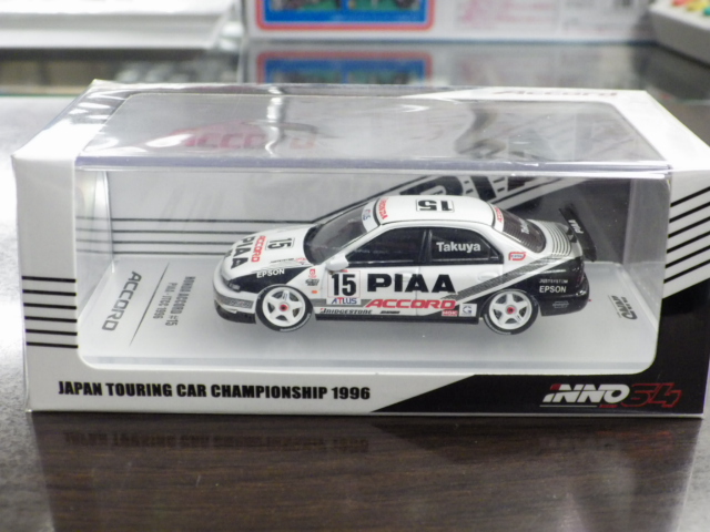 1/64 INNOۥ ɡJTCC1996 #15PIAA