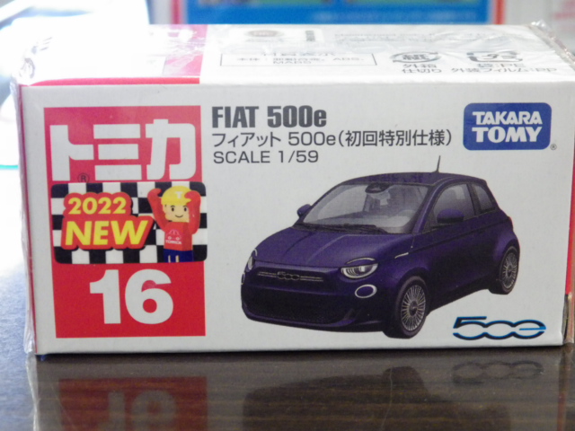 ミニカーショップグローバル - トミカ 16 フィアット 500e 初回特別仕様