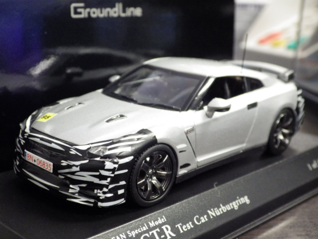 ミニカーショップグローバル - 1/43 京商 グランドライン ニッサン GT 