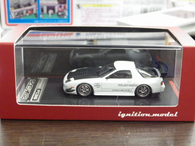 1/64 ˥åǥ롡ޥĥRX-7 (FC3S)REܡڥޥåȥѡۥ磻ȡ