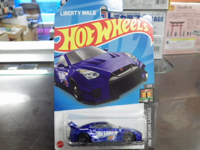 Hotwheels  LB륨åȥ35GT-RR