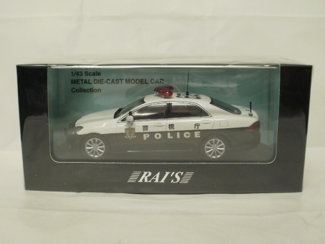 1/43 ȥ西 饦 (GRS202) 2011 ٻģ̵ưξ