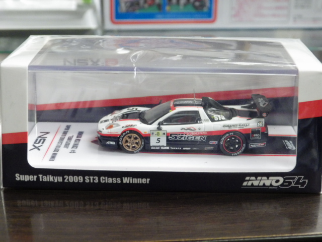 1/64 INNO ۥNSXNA2 #5 ѡѵ2009