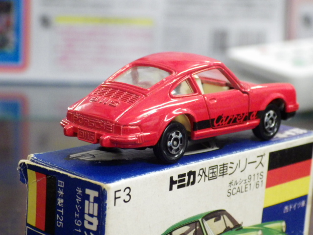 ミニカーショップグローバル - トミカ F3 ポルシェ 911S 【赤/黒ライン】