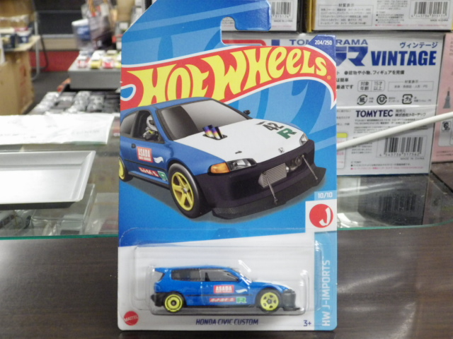 Hotwheels  ۥӥå