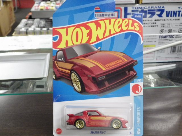 Hotwheels  ޥĥRX-7 ֡߶