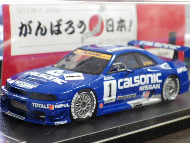 1/43 hpiߥ֥ ܥ졼󡡥륽˥å饤GT-R1995JGTCMine#1