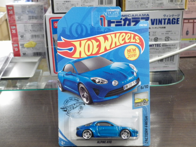 Hotwheels  ԡ̡A110