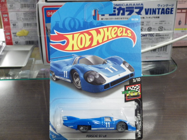 Hotwheels ݥ륷917 LH