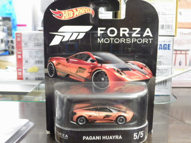 Hotwheels PAGANIHUAYRA