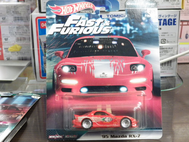 Hotwheels '95 ޥĥRX-7