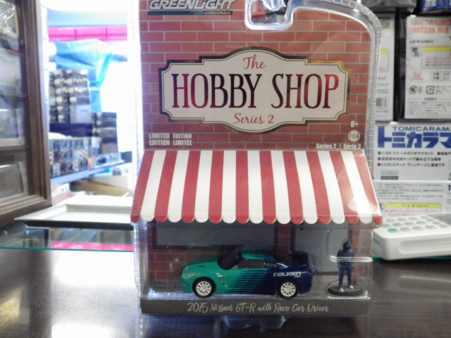 1/64 ꡼饤ȡHOBBYSHOP2015 ˥åGT-RWith졼󥫡ɥ饤С