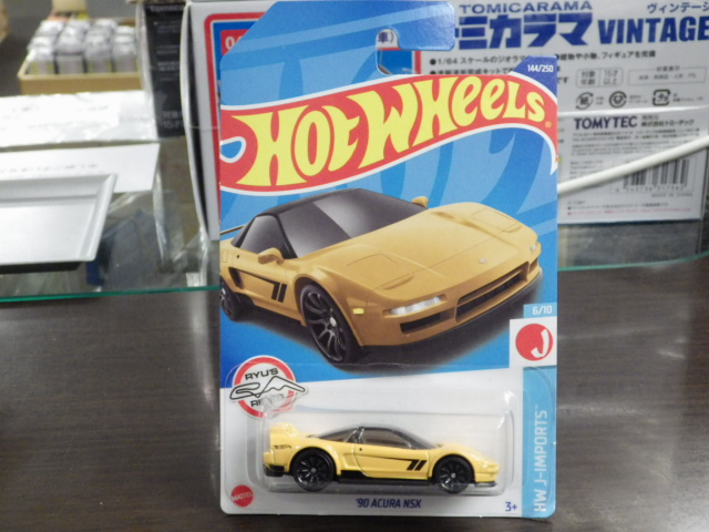 Hotwheels '90 顡NSXڥ