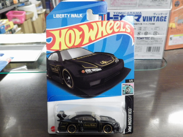 Hotwheels LB SUPER SILHOUETTE NISSAN SILVIA S15