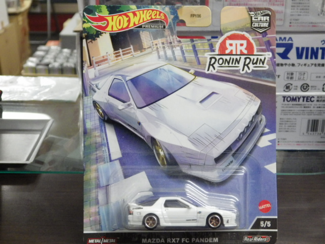 Hotwheels ޥĥRX-7 FCPANDEM