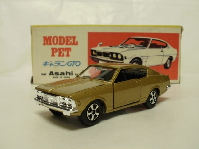 1/42 ǥڥåȡNo40 ɩGTO