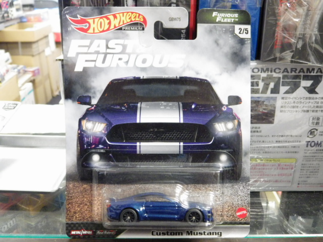 Hotwheels  ޥ 磻ɥԡ