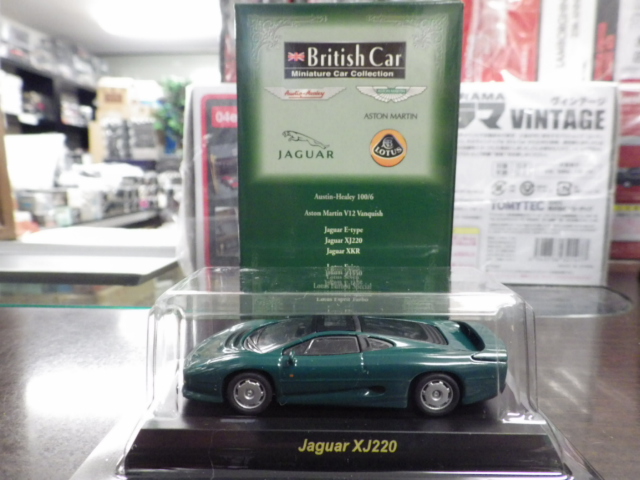 1/64  British car ߥ˥奢쥯 㥬 XJ220 ڥ꡼