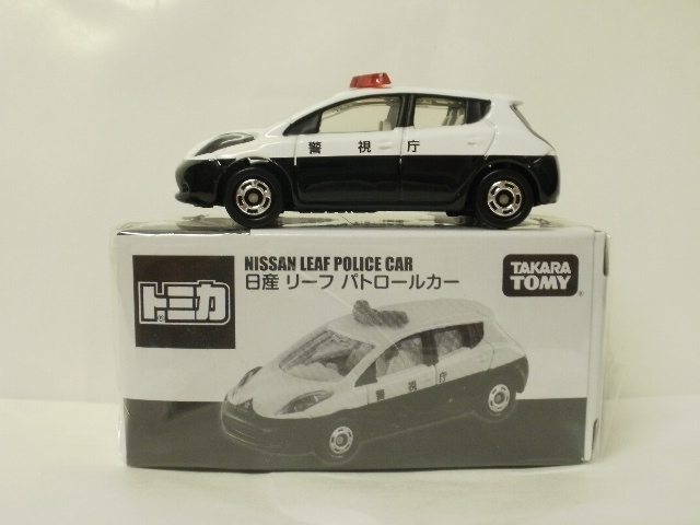 ミニカーショップグローバル - トミカ 非売品 日産リーフ パトロールカー