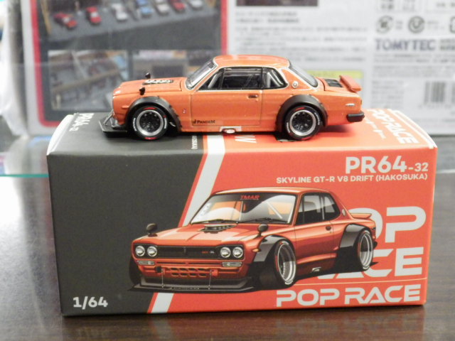 1/64  POP RACE PR64-32 SKYINE GT-R V8 DRIFT HAKOSUKA