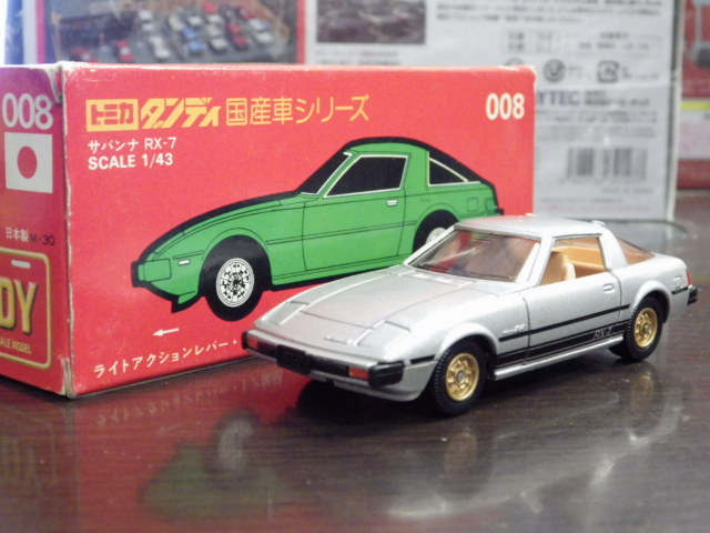 1/43 ȥߥǥ 008 ޥĥ Х RX-7ڥС