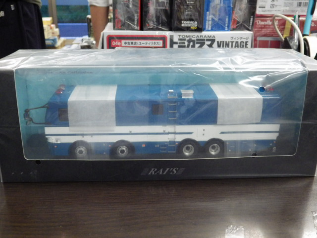 1/43 쥤 ٻģưɸξ 2012 500pcs