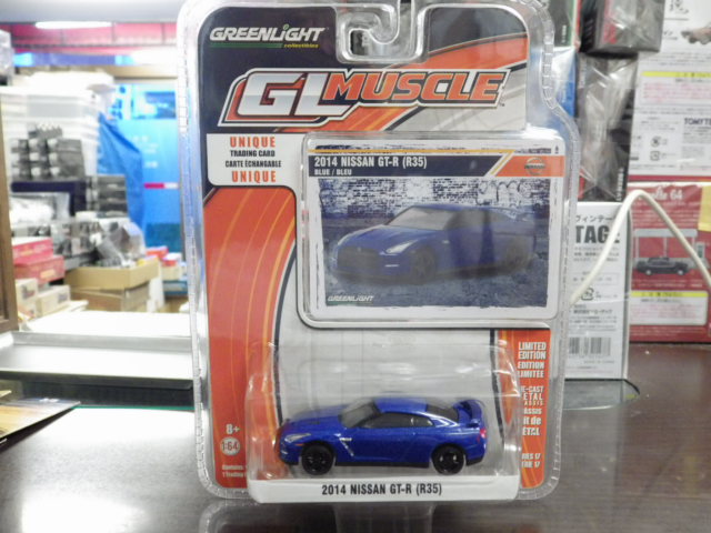 1/64 GREENLIGHT GL MUSCLE  2014  GT-R (R35)ġ