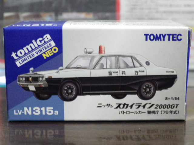 1/64 ȥߥߥƥåȥơ LV-N315a 饤 2000GT ѥȥ륫 76ǯڷٻģ