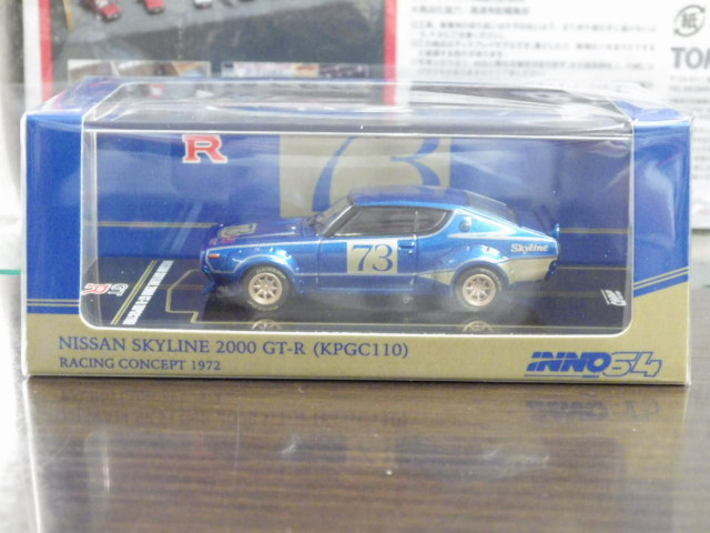 1/64 INNO  饤 2000 GT-R (KPGC110) #73ڥ졼󥰥󥻥ץȥ֥롼