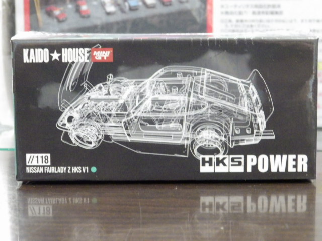 1/64 MINI GT KHMG118  եǥ Z HKS ϥɥ