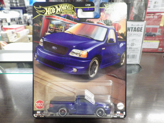 Hotwheels PREMIUM '99 ե F-150 SVT ƥ󥰥졼