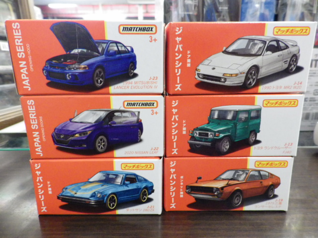 ޥåܥåѥ󥷥꡼ 쥹ơɥ롼MR2󥵡280ZX꡼չ6楻å